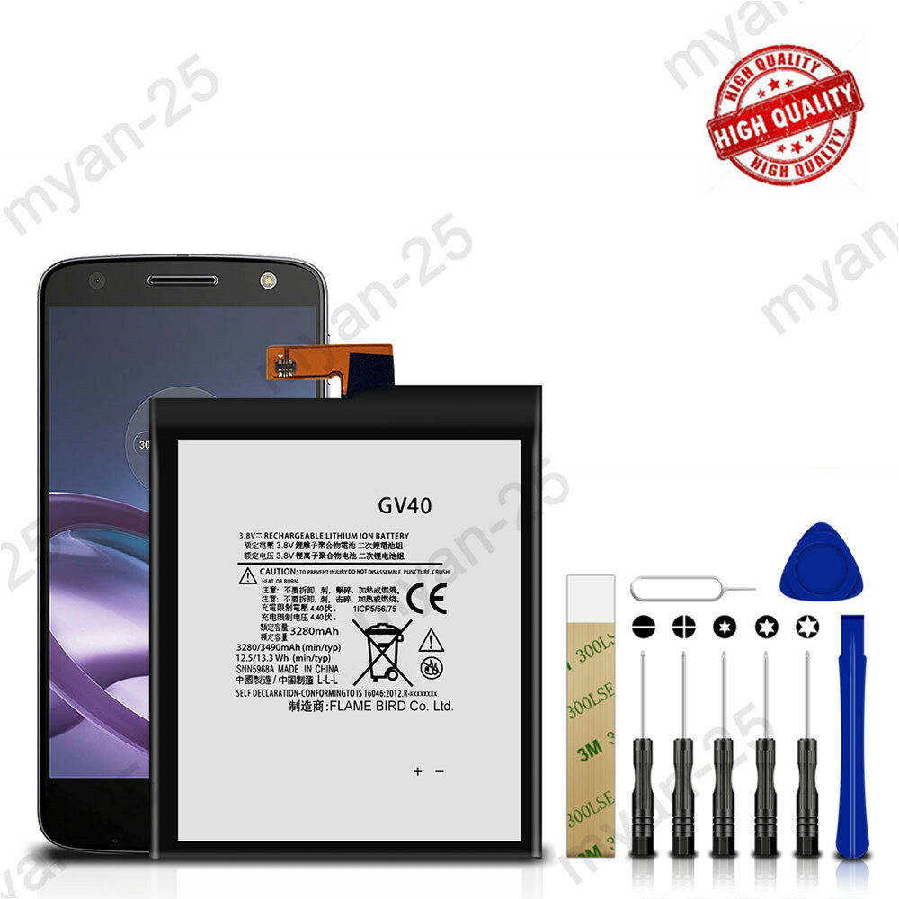 For Motorola Moto Z Force Droid XT1650-02 Replacement Battery GV40 SNN5968A Tool