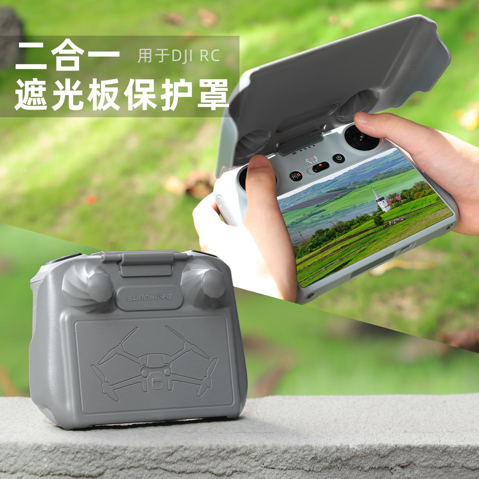 Sunshalded Cover For Mavic/Mini 3 Pro Remote Control Light Shield Board DJI RC