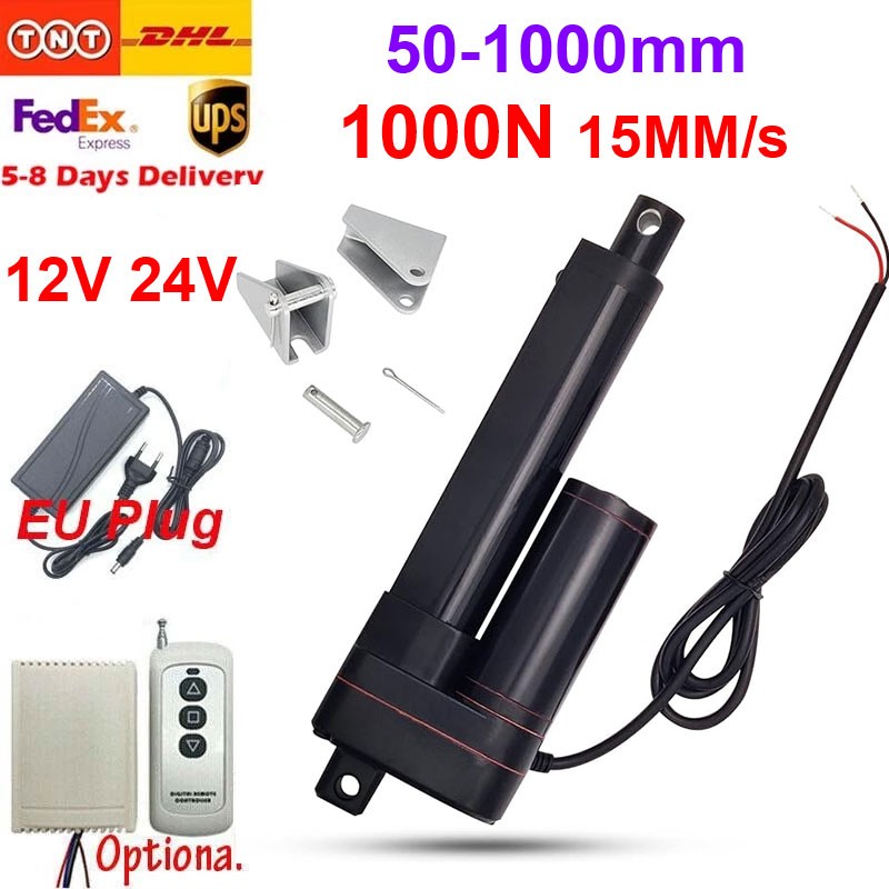 12V 24V 1000N 50~1000mm Electric Linear Actuator Linear Motor IP65 Fast 15mm/s