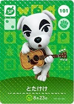 amiibo animal crossing amiibo card 2nd edition 101 Tom Nook SP