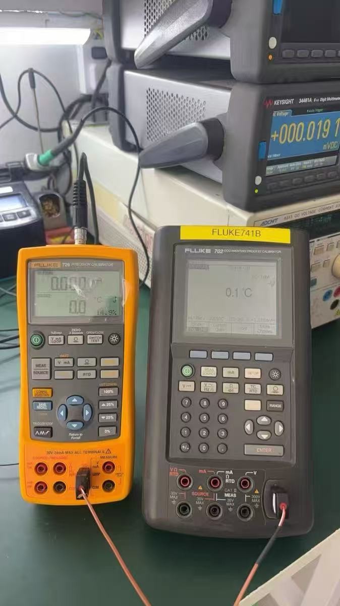 Fluke 726 Precision Multifunction Process Calibrator