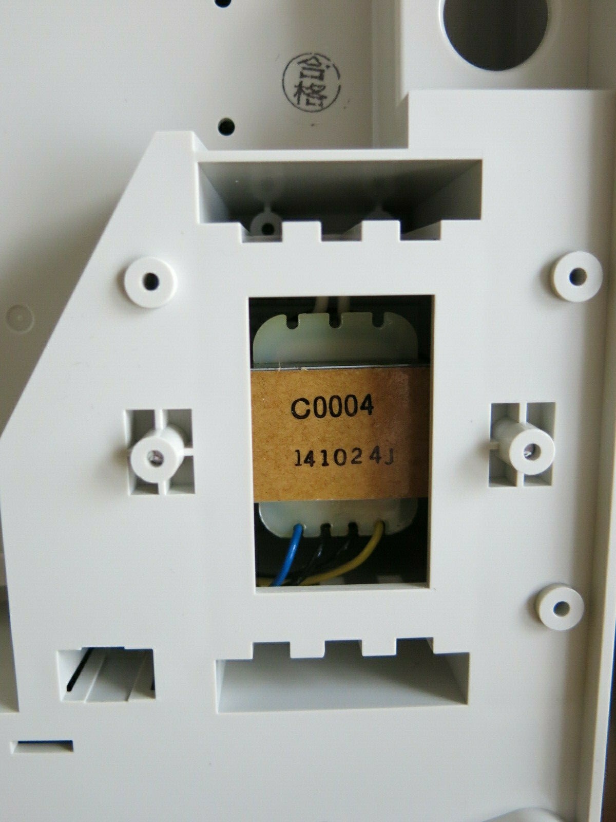 PANASONIC BV 1219 Smoke Detector Controller