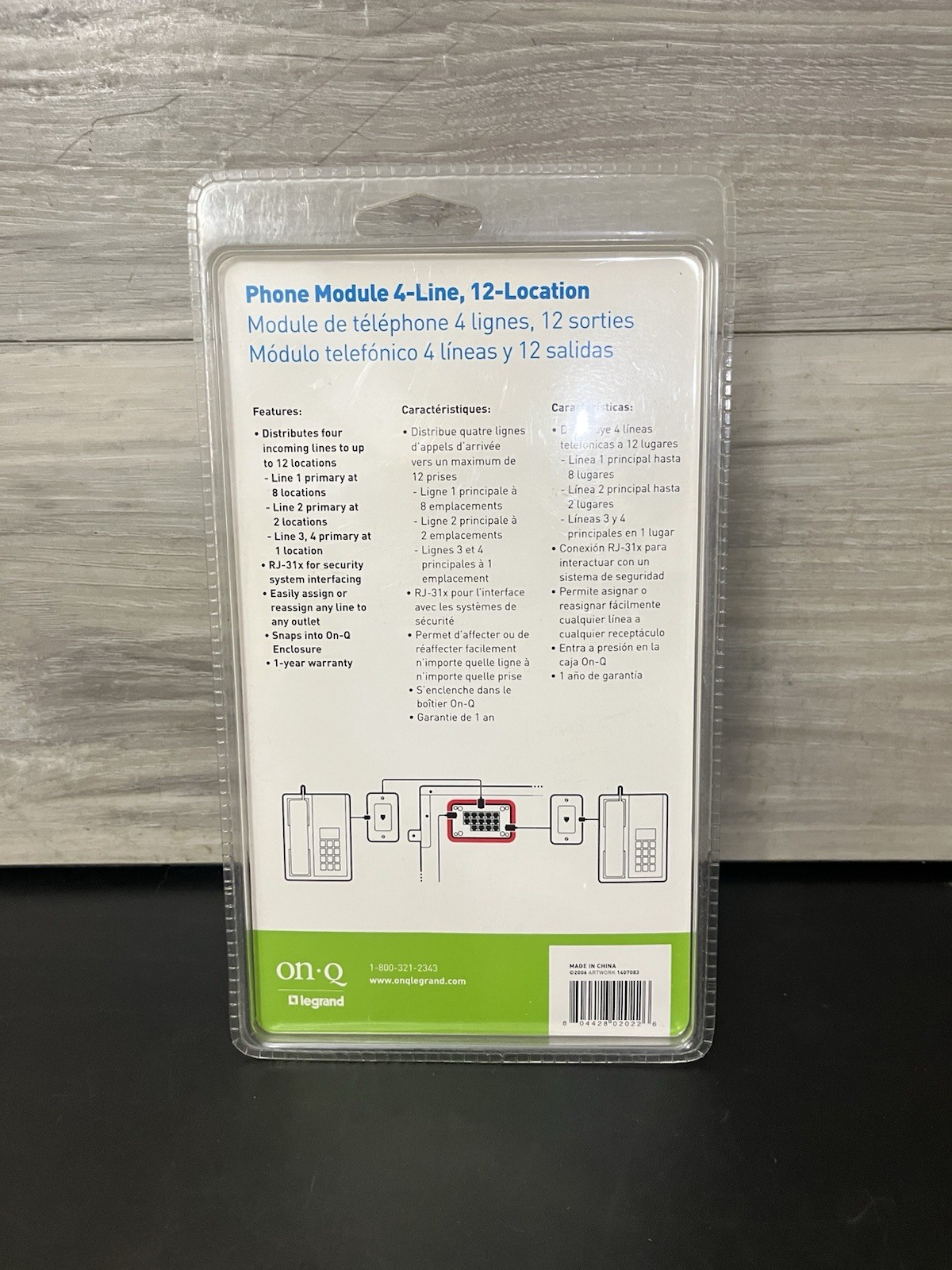 New Legrand ON-Q Phone Input Module 4 Line 12 Location