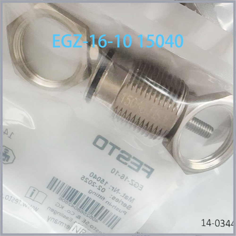 Festo Original EGZ-16-10 EGZ-16-15 EGZ-16-20 EGZ-16-25 EGZ-16-30 lot Cylinder