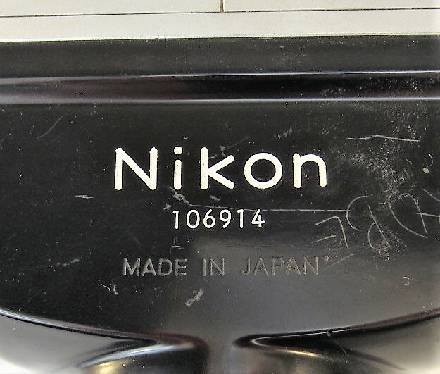 Nikon Microscope Binocular Head