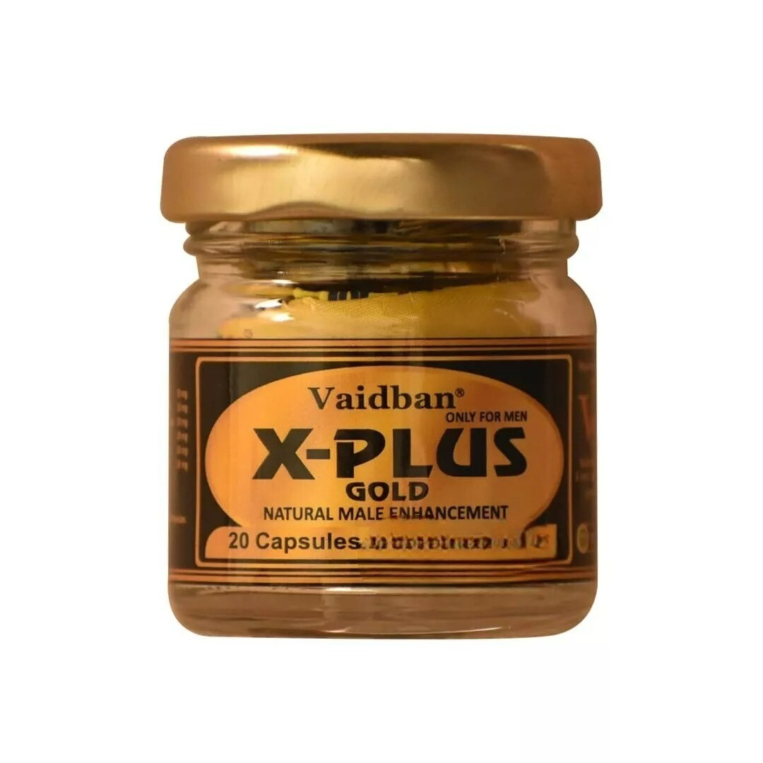 Vaidban X Plus Gold (25 Caps) A Premium Blend, Ayurvedic Formulation