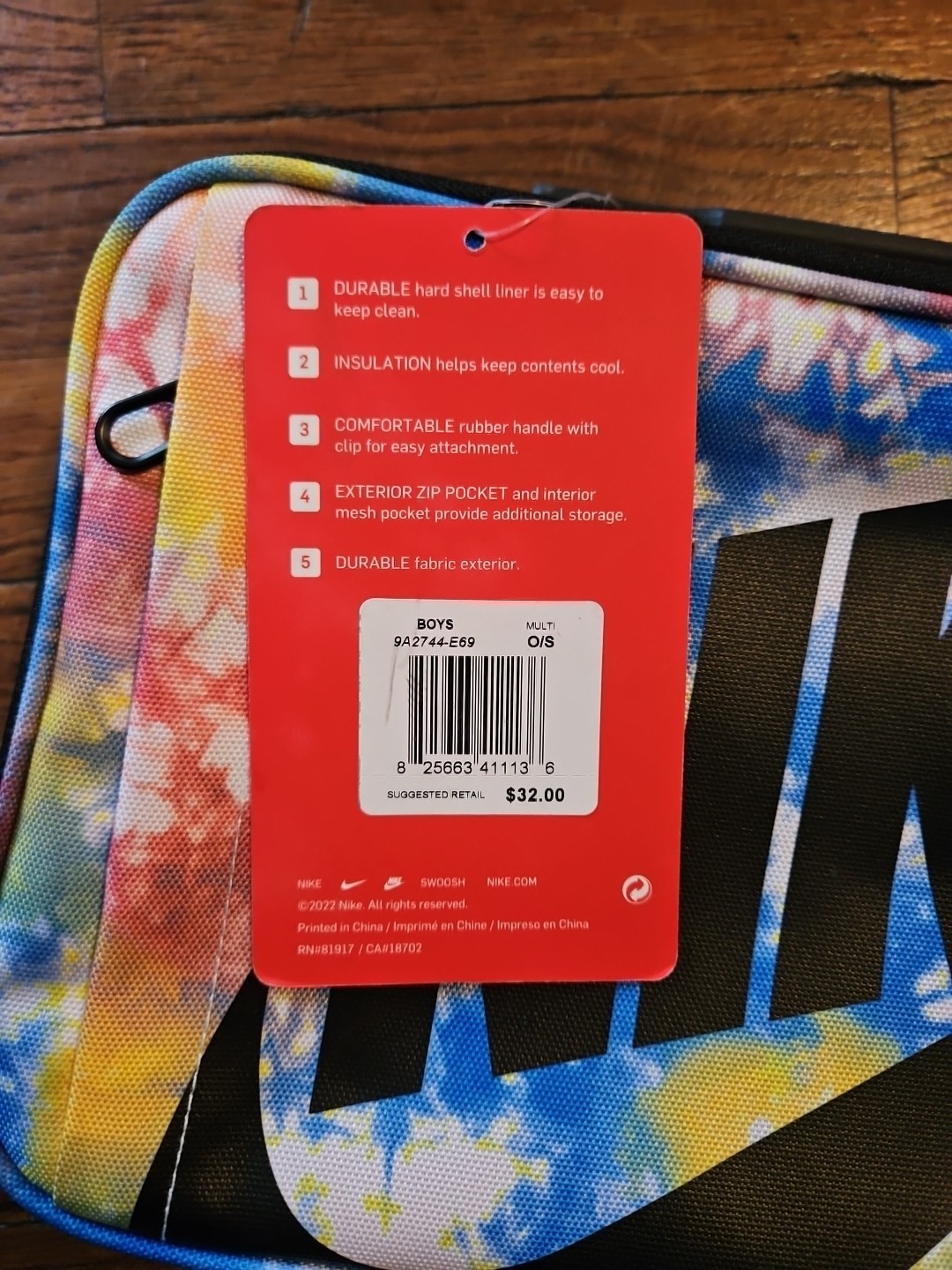 Nike Boys Hard Shell Lunch Box