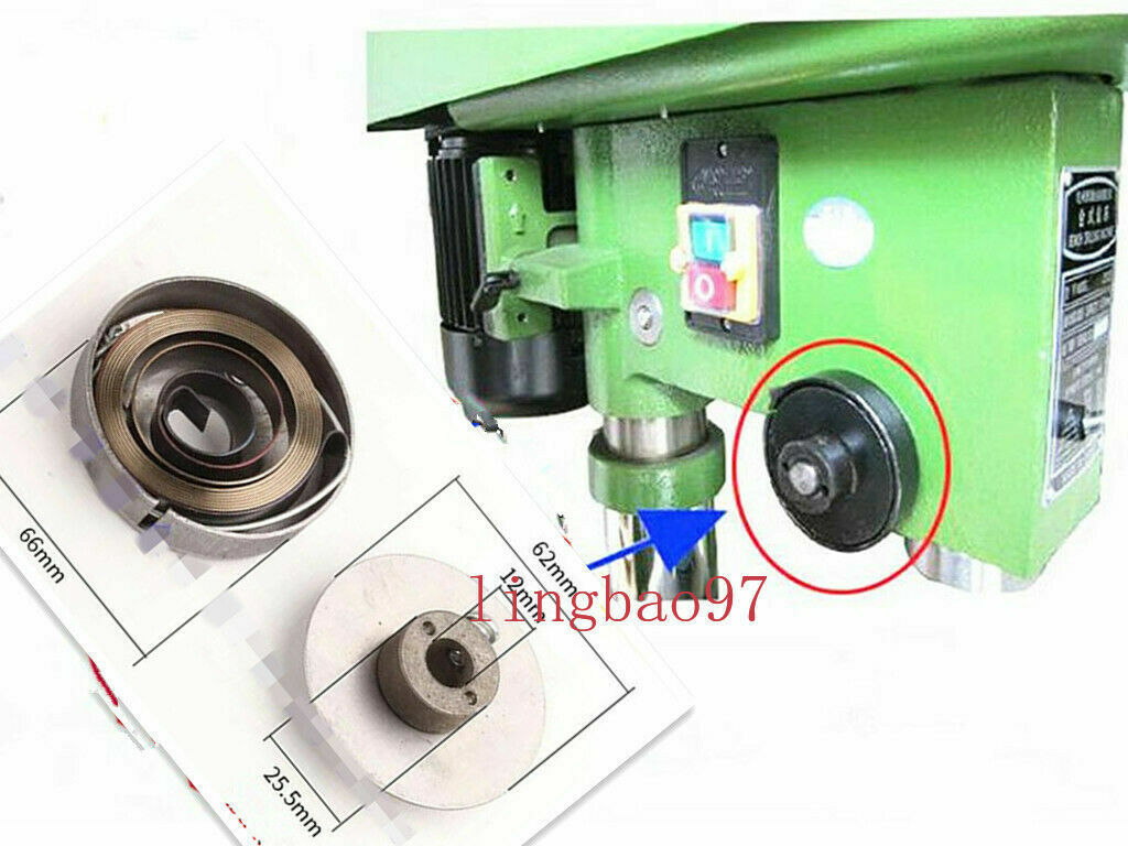 1Set CNC Drilling machine Spindle Return Clock Spring Seat For Z512 Z516B ZQ4113
