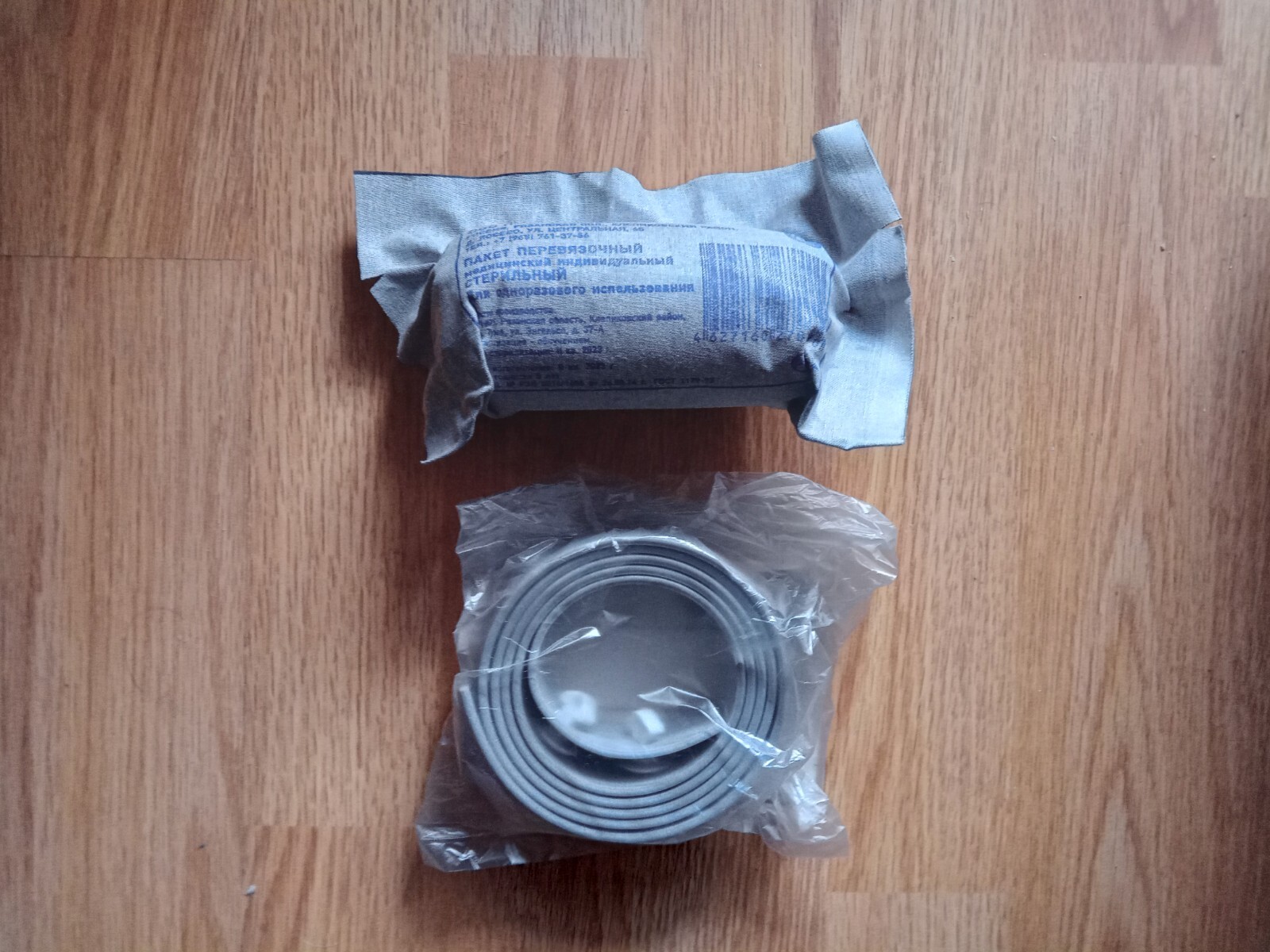 Kazakhstan Soviet Russian Army First Aid Kit: Bandage and Tourniquet