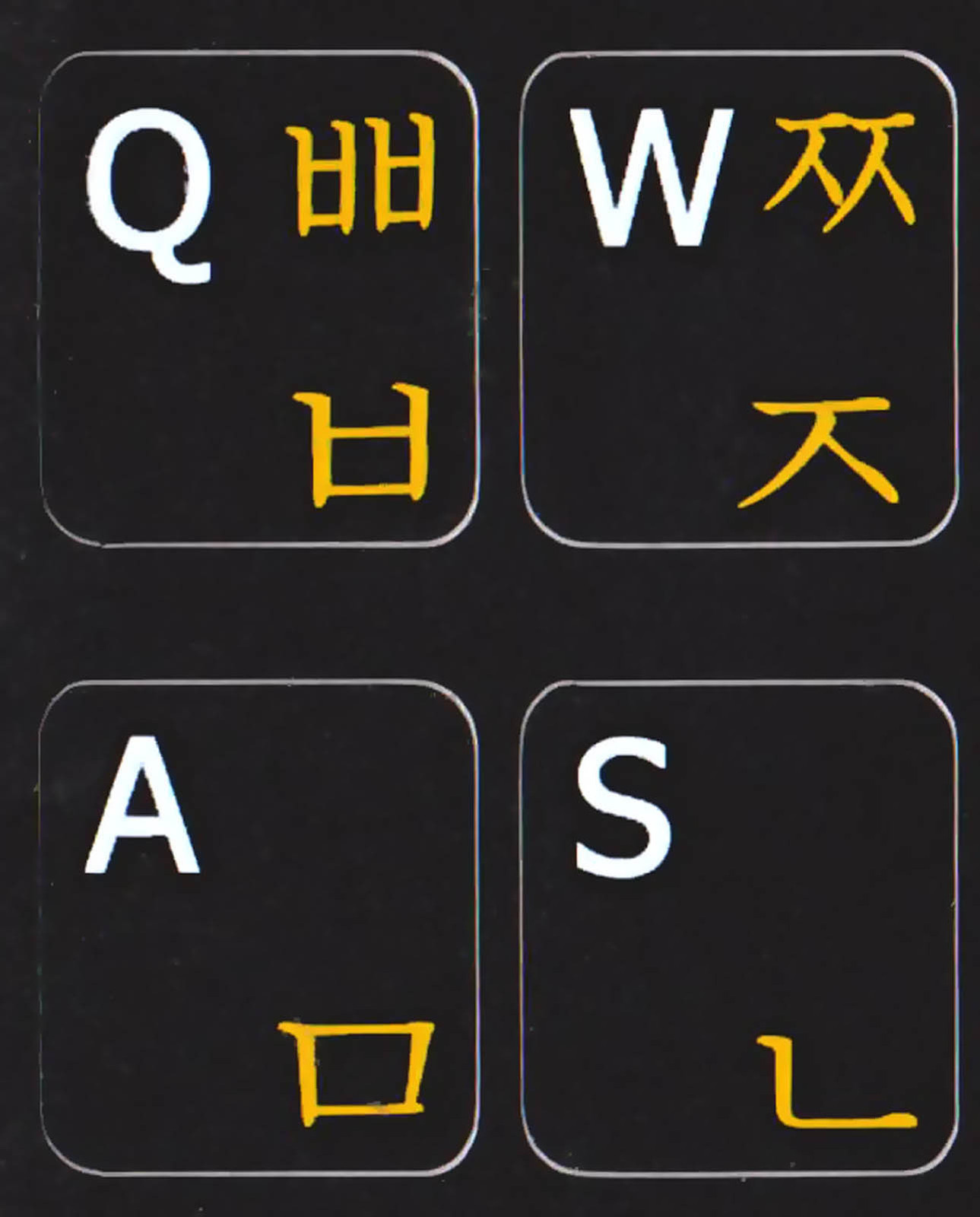 KOREAN-ENGLISH KEYBOARD STICKER LABEL NON TRANSPARENT BLACK BACKGROUND