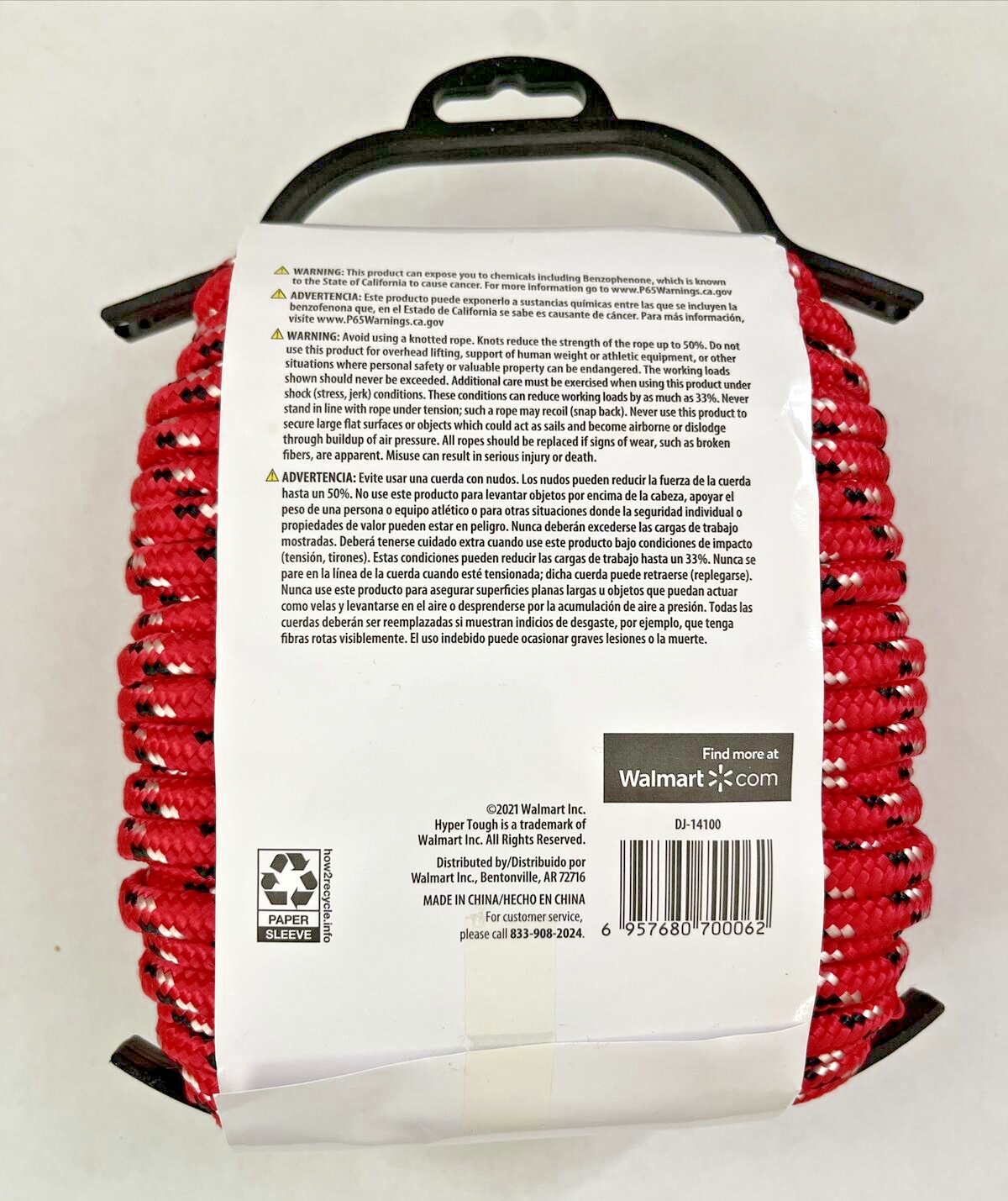 HYPER TOUGH POLYPROPYLENE DIAMOND BRAIDED ROPE 1/4" X 100', RED/BLACK *NEW