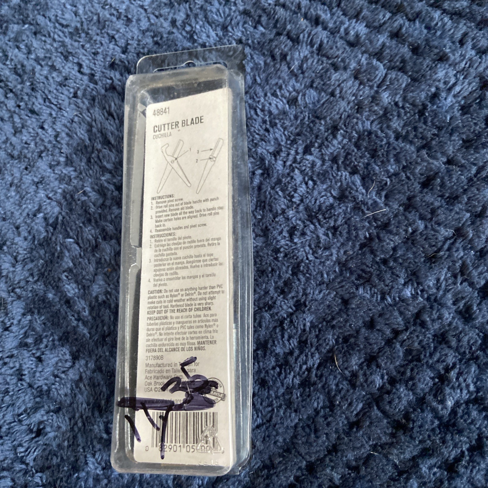 Ace Cutter Blade 48841 (XS1)