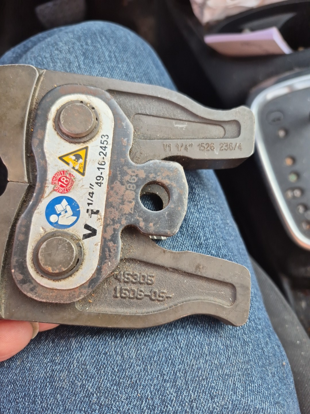 M12 V 1-1/4" Copper Press Jaw (Milwaukee Tools)