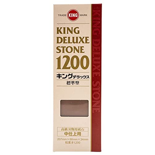 KING Sharpening Stone Whetstone #1200 Japanese Knife Sharpener DX-1200 NEW