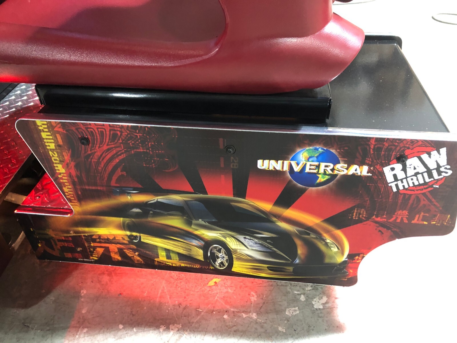 Fast and Furious Drift