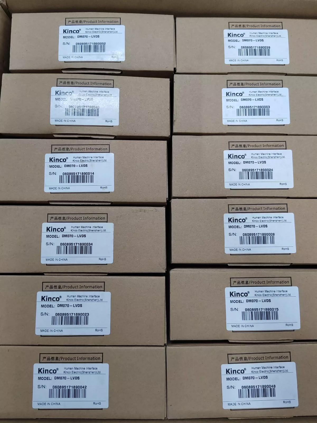 1pc Kinco DM070-LVDS Brand New Human Machine Interface