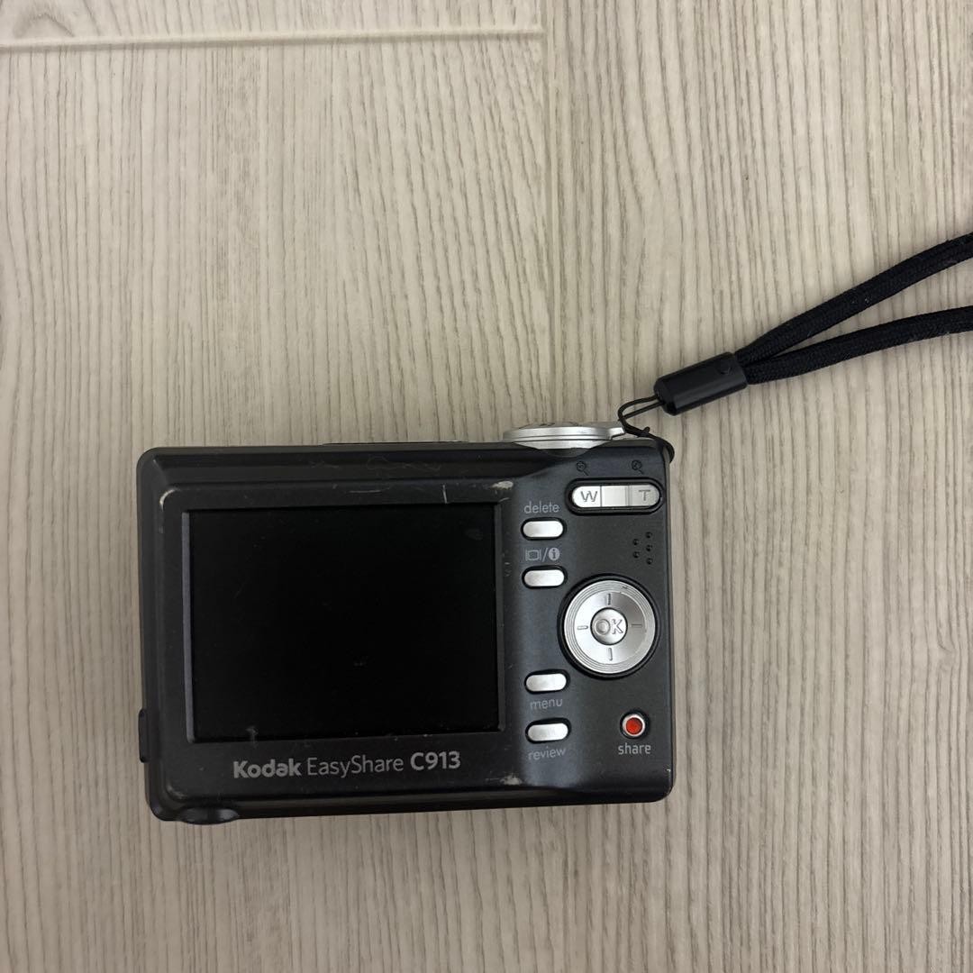 Kodak EasyShare C913 Console Compact Digital Camera