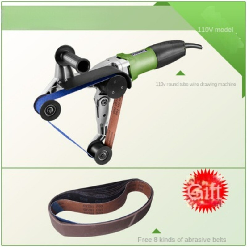 110V/220V Pipe Tube Belt Sanders Polisher Stainless Steel Tube Grinding