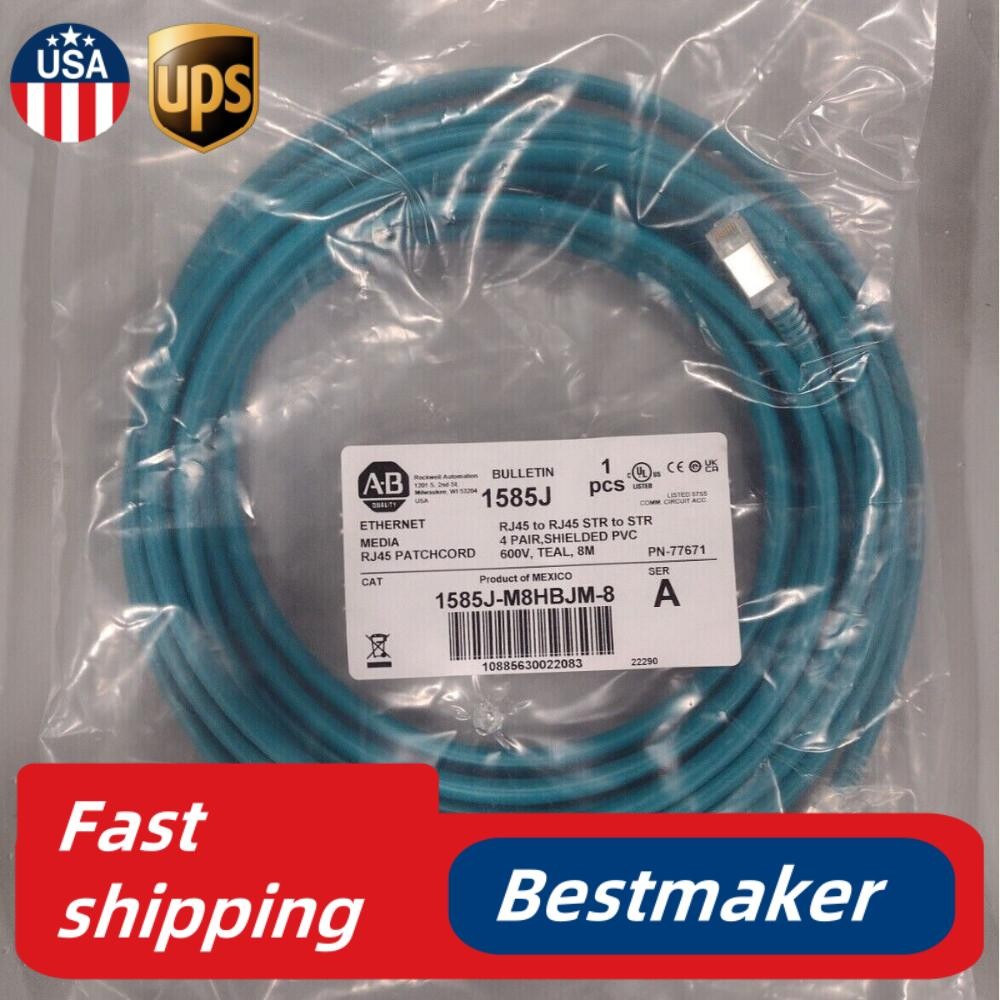 New Allen Bradley 1585J-M8HBJM-8 Ethernet Media 1585JM8HBJM8 US Free Tax
