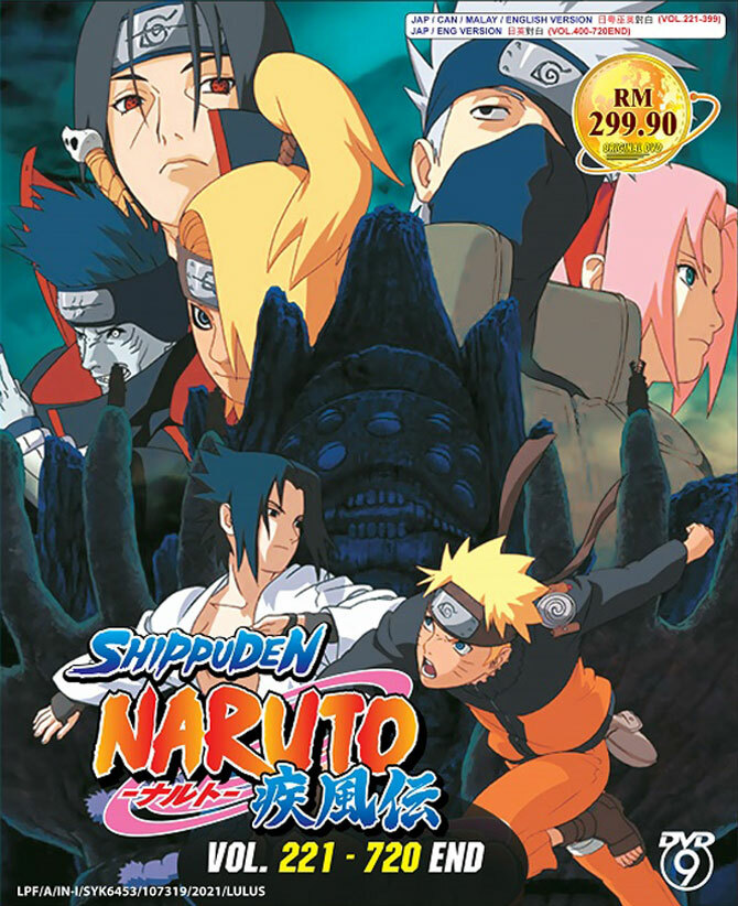 ANIME DVD~NARUTO SHIPPUDEN COMPLETE TV SERIES VOL.221-720 END [ENGLISH DUBBED]