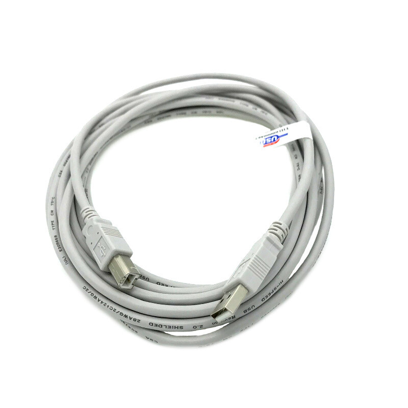 15' USB Cable WHT for HP PHOTOSMART PRINTER C3173 C3183 C3188 C3190 C3193 C3194