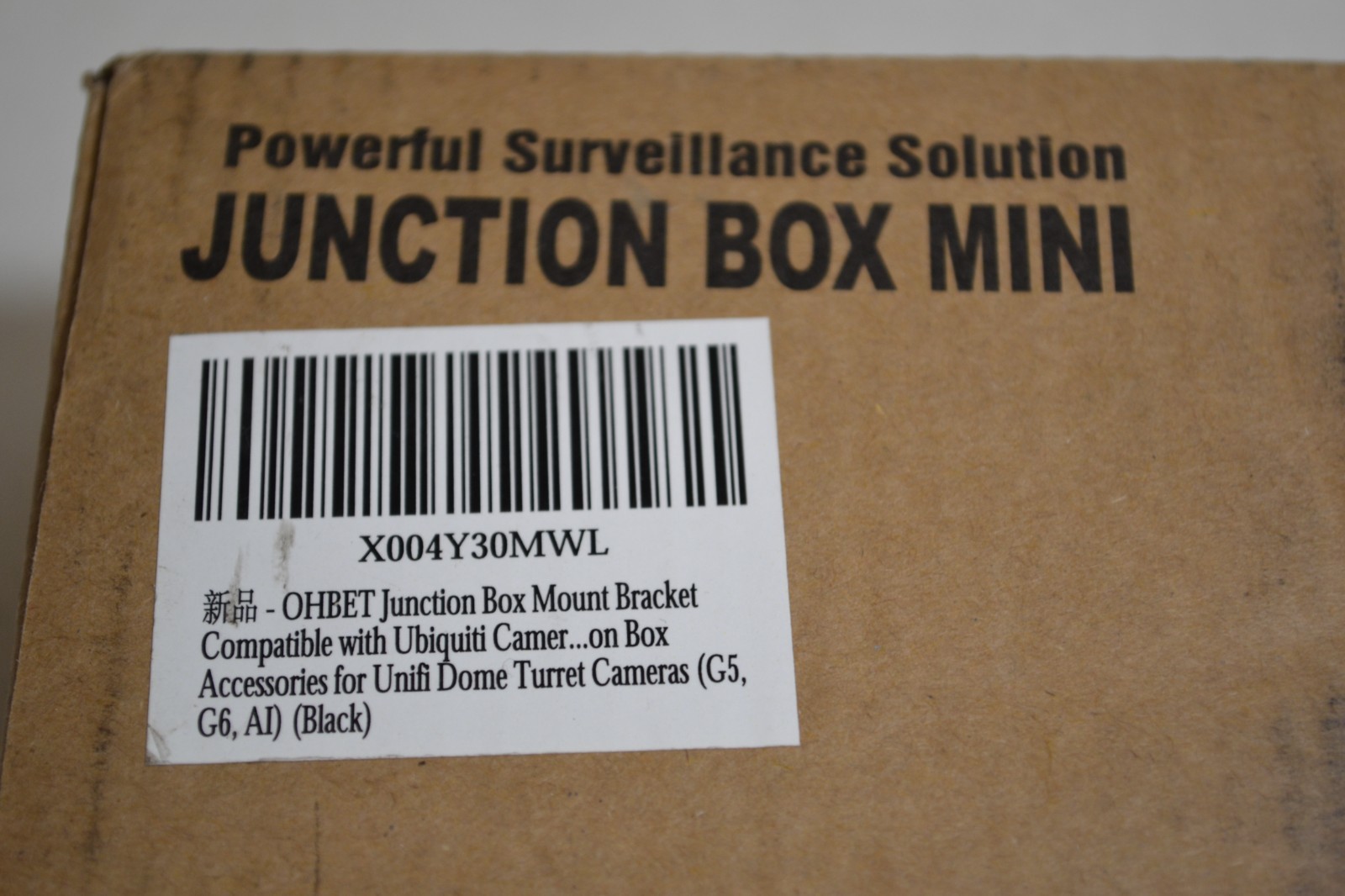Camera Junction Box Camera-JBox-B-Black
