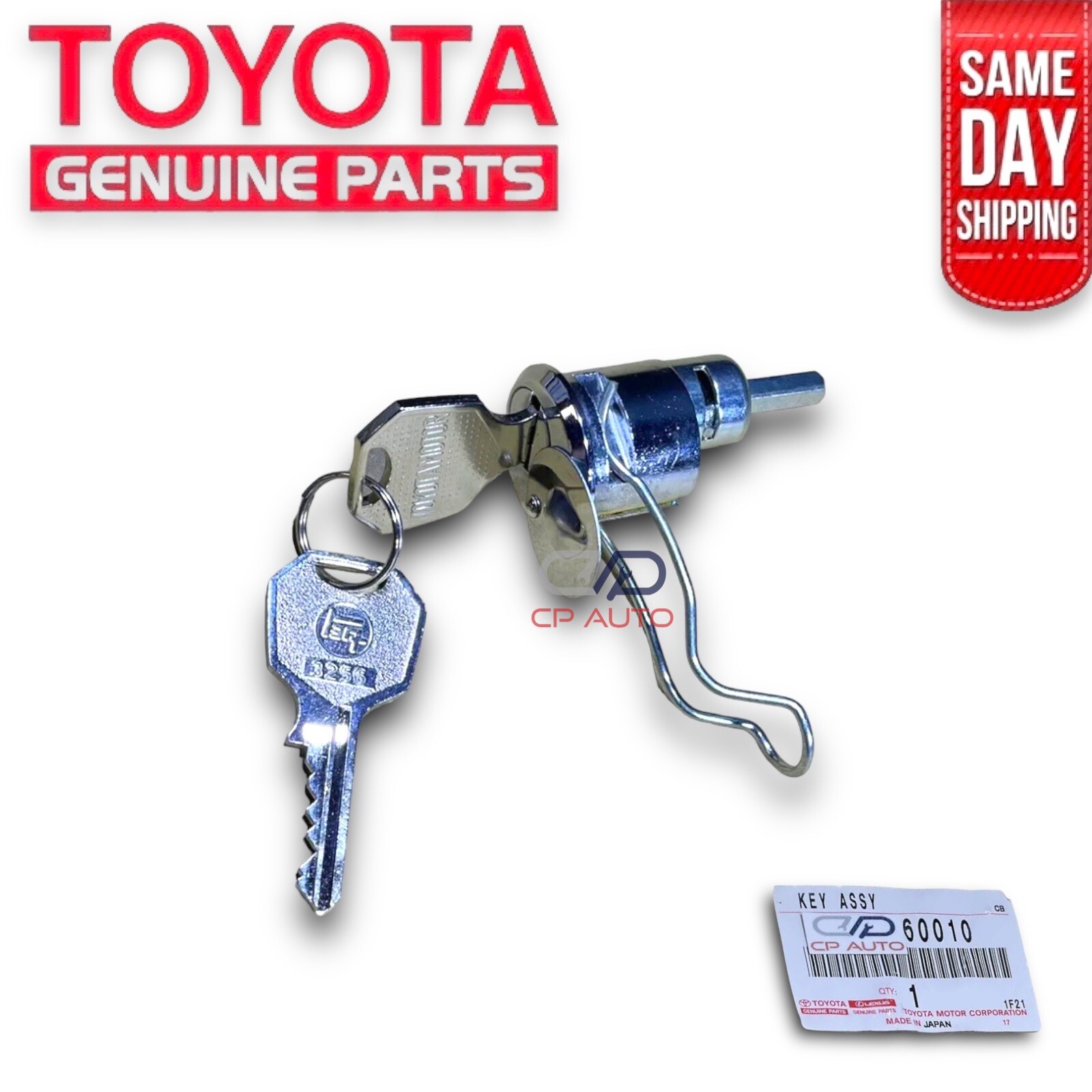 69 - 84 TOYOTA LAND CRUISER FJ40 REAR GATE BACK DOOR LOCK KEY CYLINDER OEM NEW