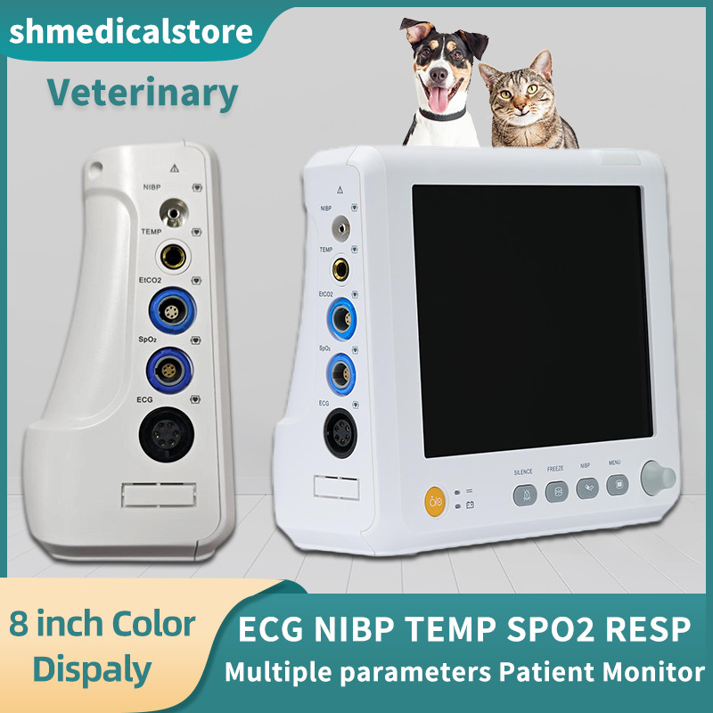 8 inch Patient Monitor VET Use Portable 6-parameter ECG NIBP SPO2 PR TEMP RESP