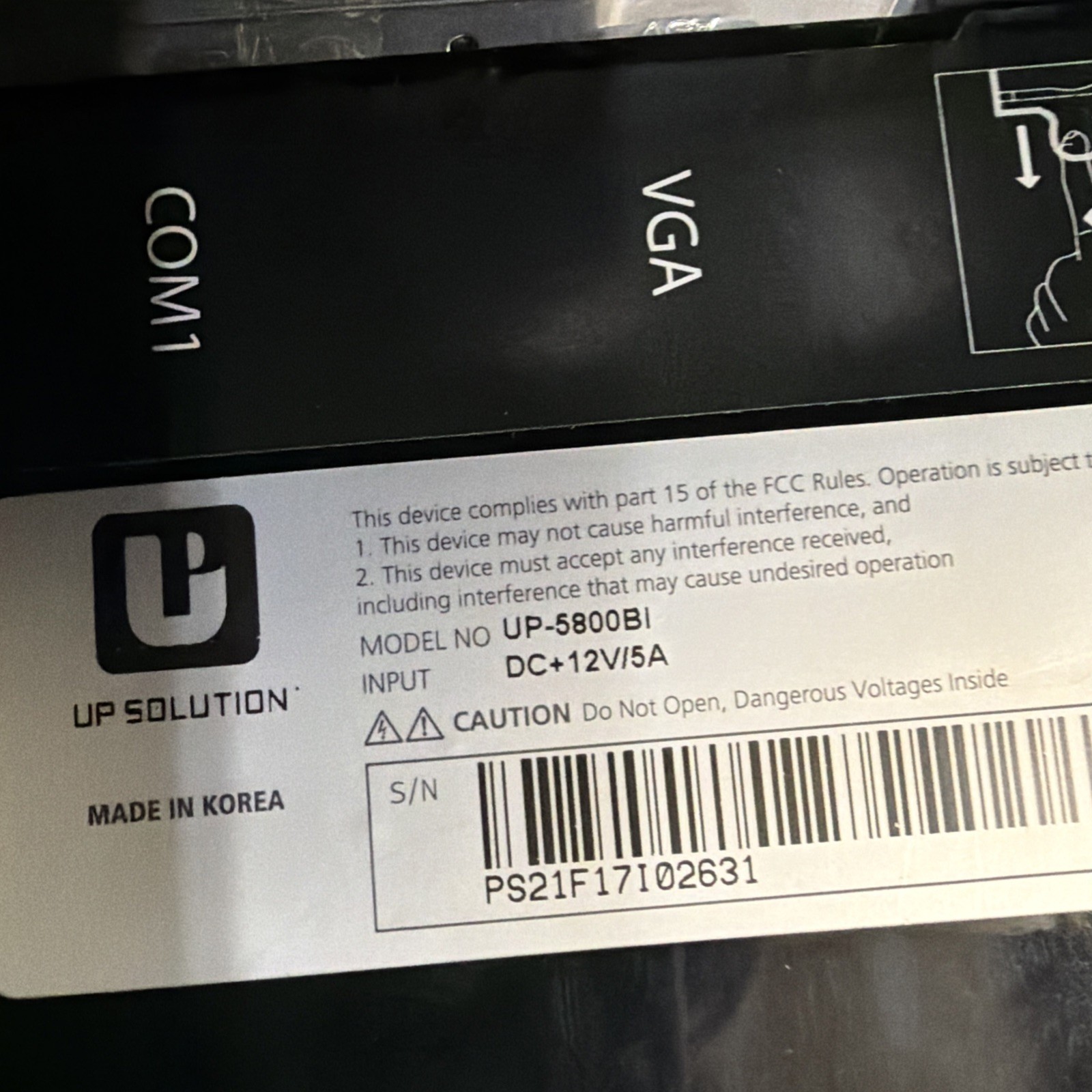 UP Solution UP-5800Bi all-in-one touchscreen POS terminal (SEE DESCRIPTION)