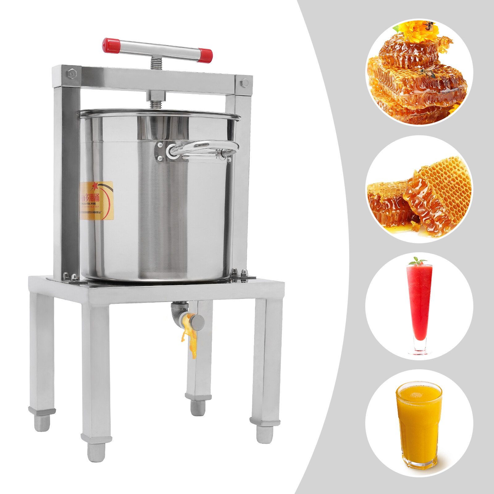 Grape Press 3.5 Gallon Stainless Steel Fruit Wine Press with Height Adjustable