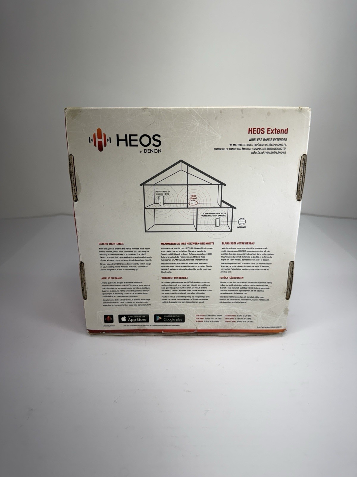 Denon HEOS Extend Wireless Range Extender
