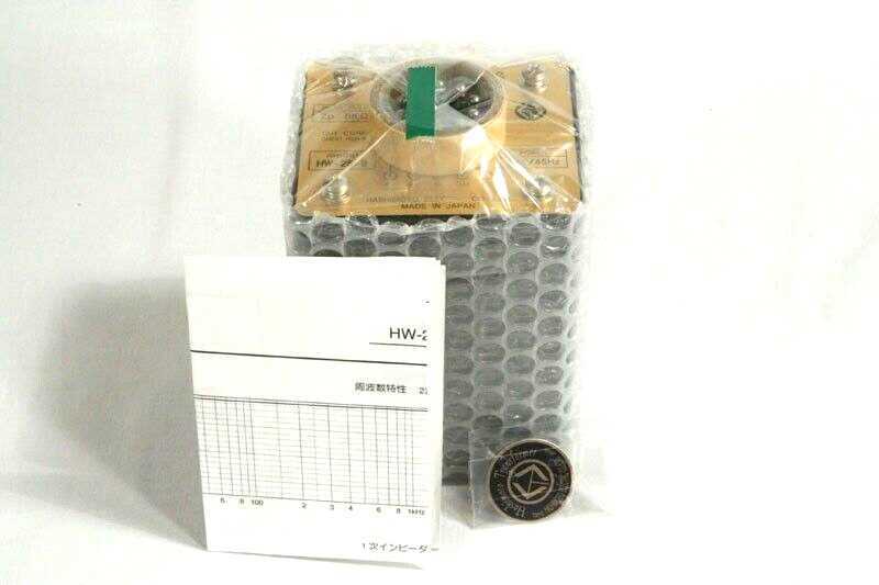 Hashimoto HW-25-8 2-pack Output Trans. 25W Push-Pull 8KΩ (Sansui)