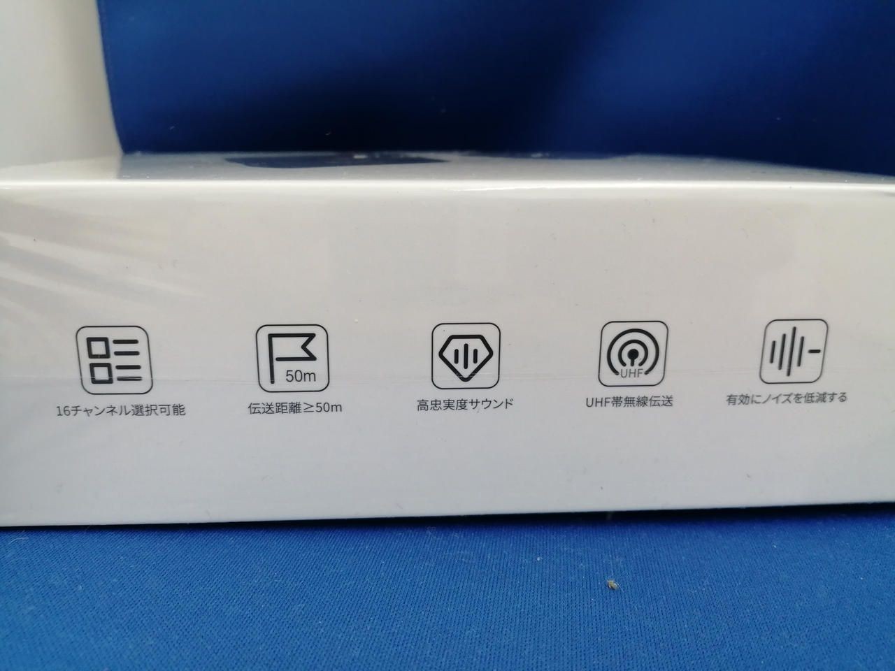 MOMAN Wireless Microphone T1 Used