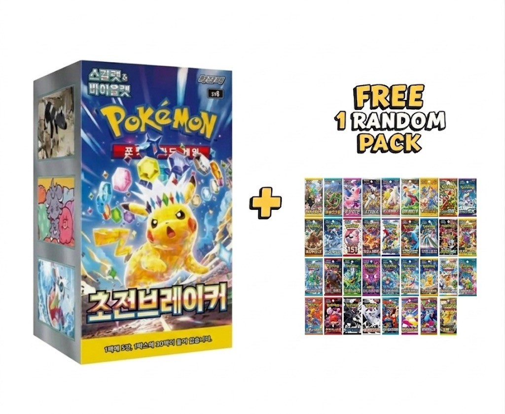 Pokemon Card Super Electric Breaker Booster Box sv8 Korean ver. Surging Sparks