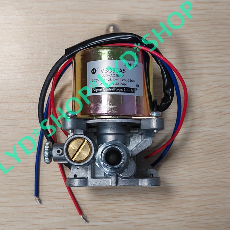 1 Pc. New VSC90A5 Electromagnetic Pump 220VAC 50Hz