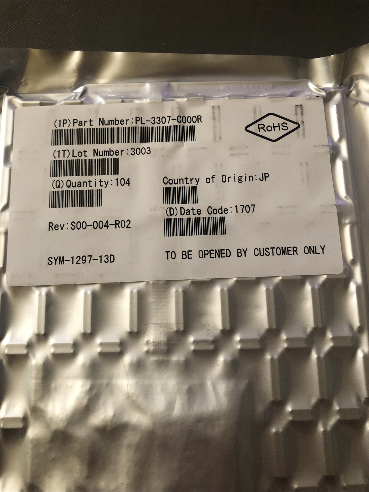 1 One Zebra OEM PL3307C, Decoder Component