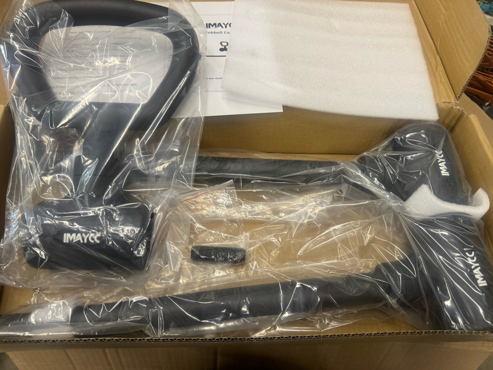 IMAYCC Dumbbell to Barbell Converter