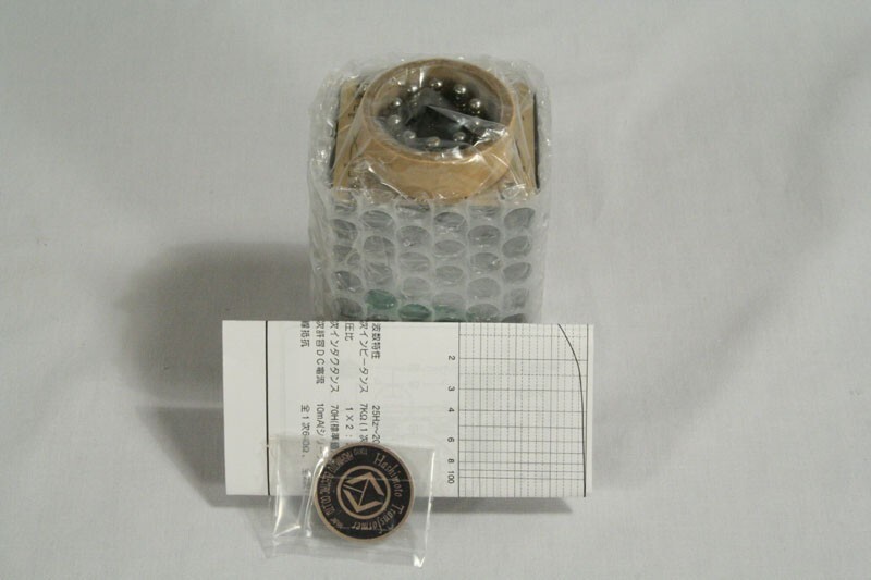 Hashimoto A-107 2-pack Interstage Transformer 7kΩ 1x2:2x2 for 12AU7,76 (Sansui)