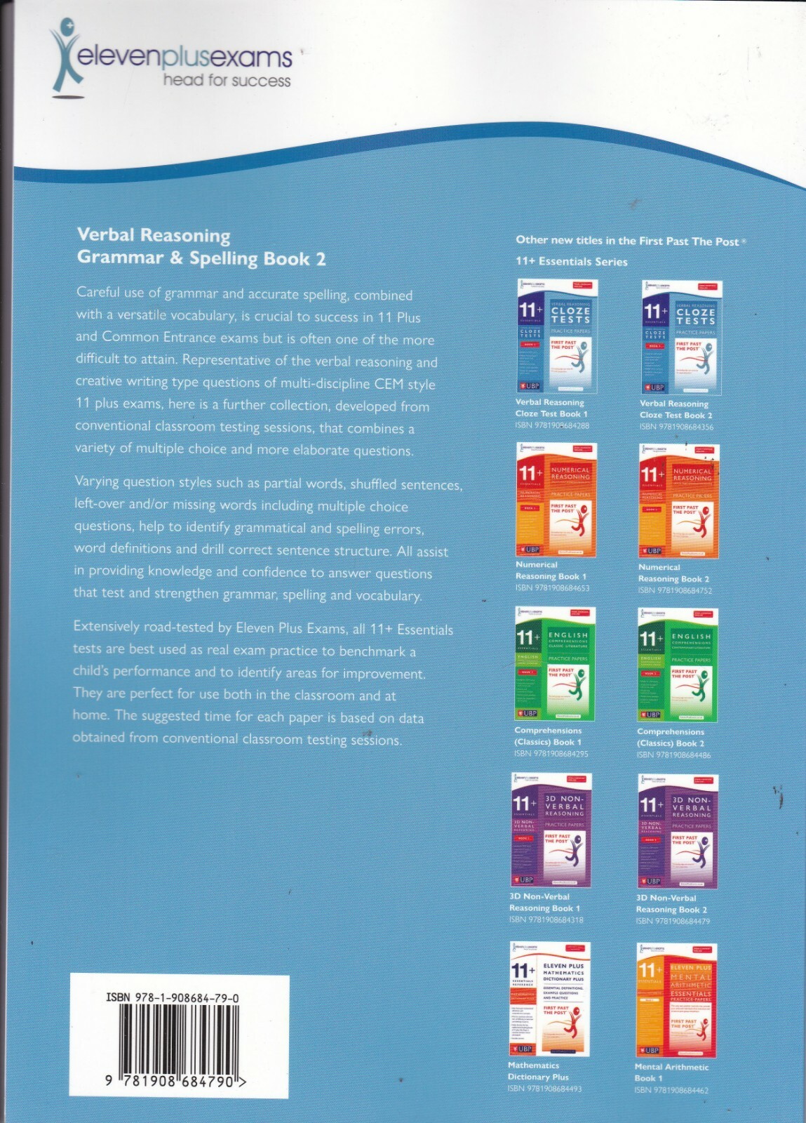 11+ Verbal Reasoning Grammar & Spelling for Cem Multiple Choice Practice Tests