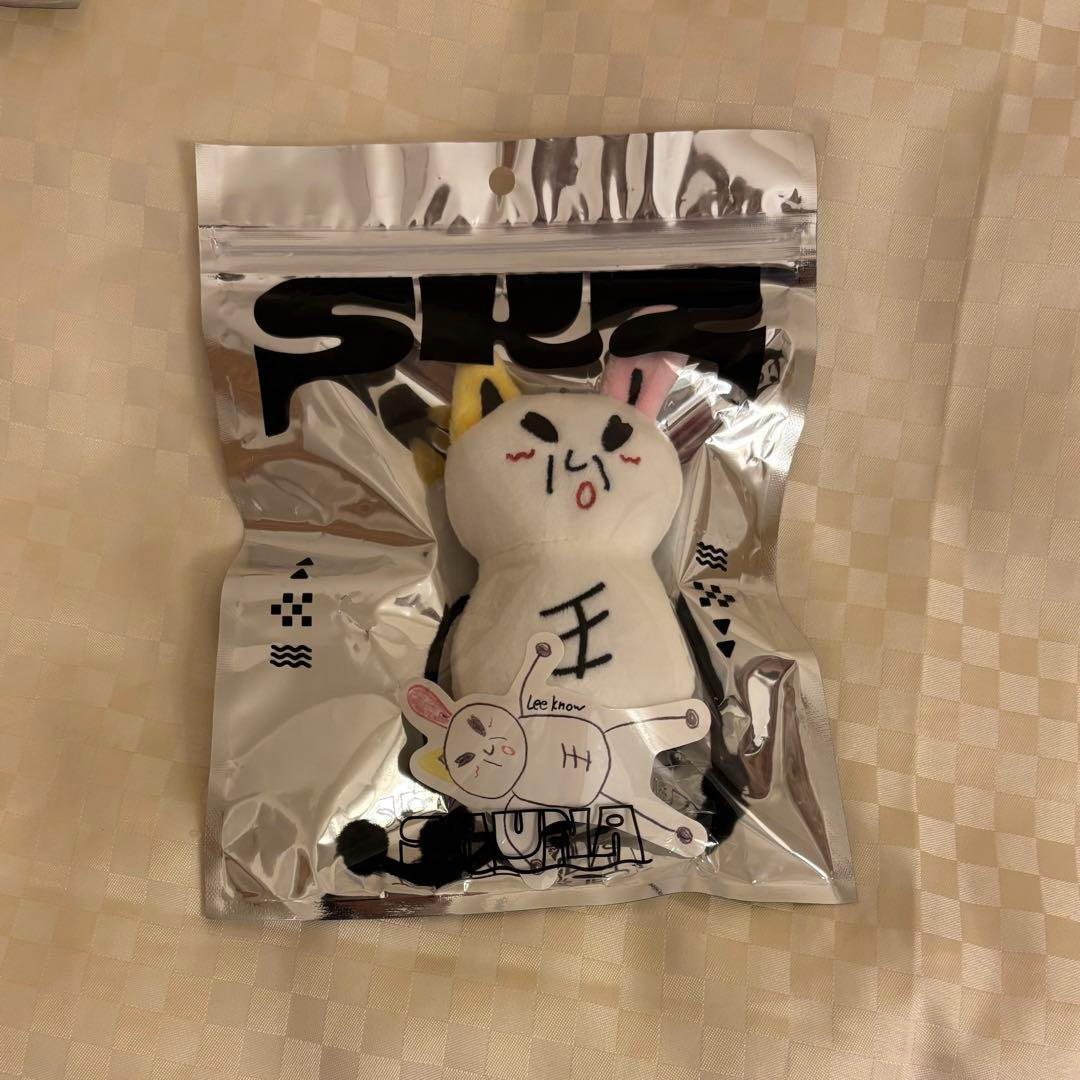 New Stray Kids [Lee Konw] BAG CHARM + STICKER [SKZ SAUNA] POPUP STORE Official