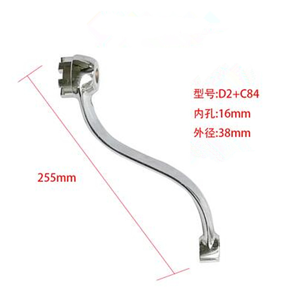 *Milling Machine 7-Teeth Type Elevating Knee Crank Handle CNC Vertical Mill Part