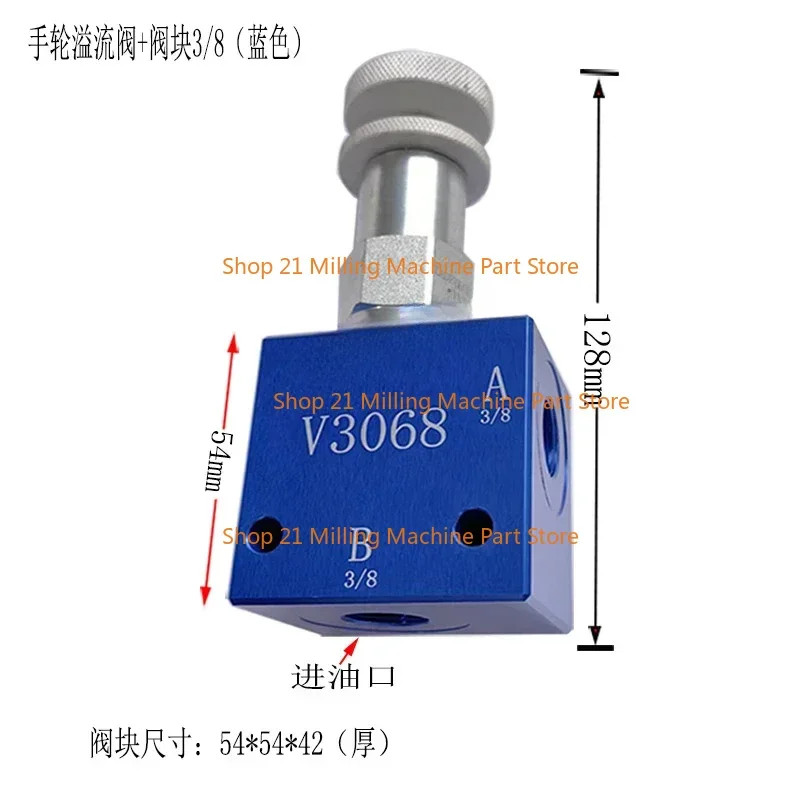 Pressure regulating valve V3068 Manually regulated hydraulic valve Relief valve