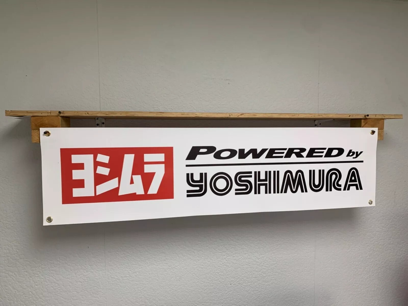 Yoshimura Banner Motorcycle Performance Parts Workshop Garage Wall Display