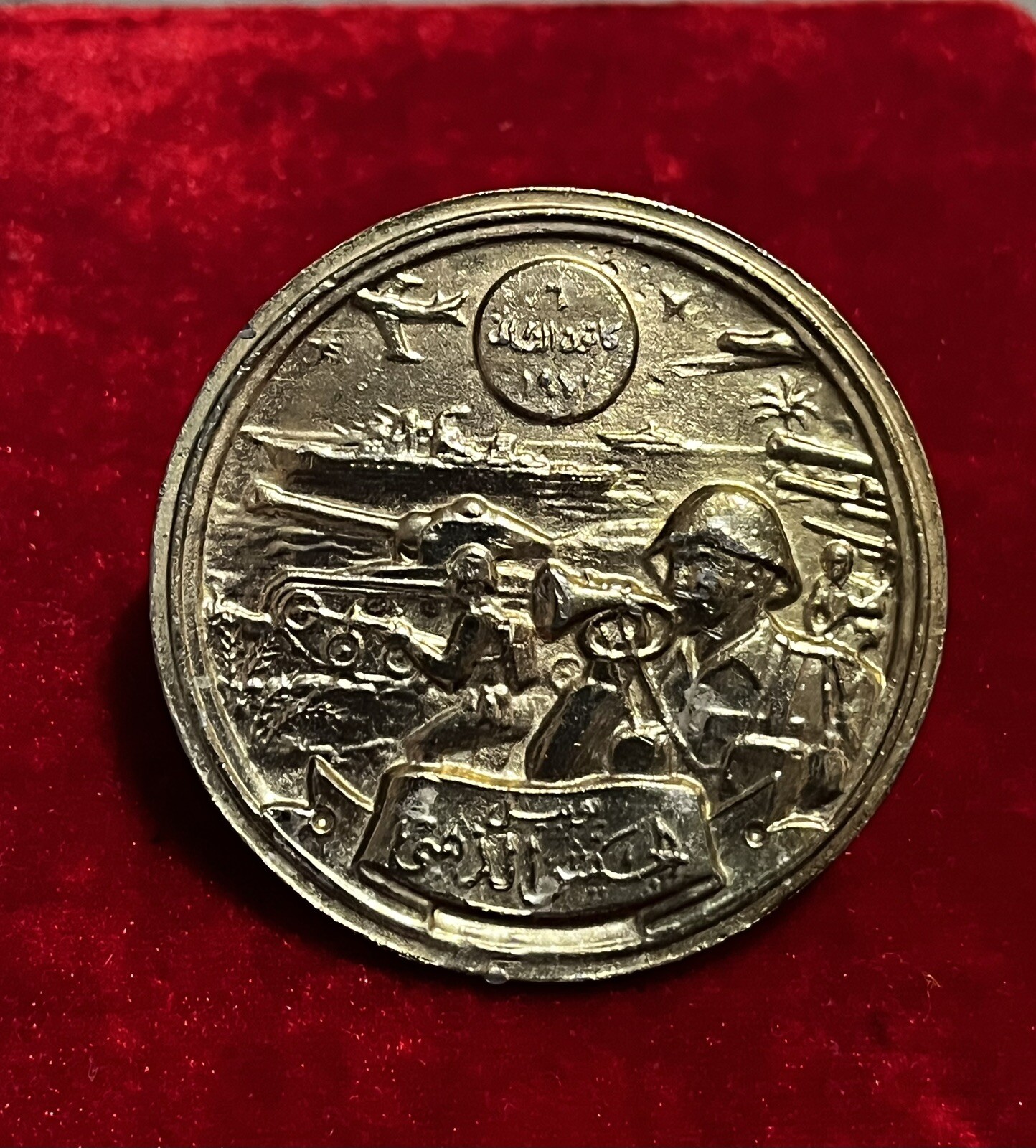 IRAQ-VINTAGE IRAQI ARMY GOLDEN JUBILEE LARGE MEDALLION 1921-1971