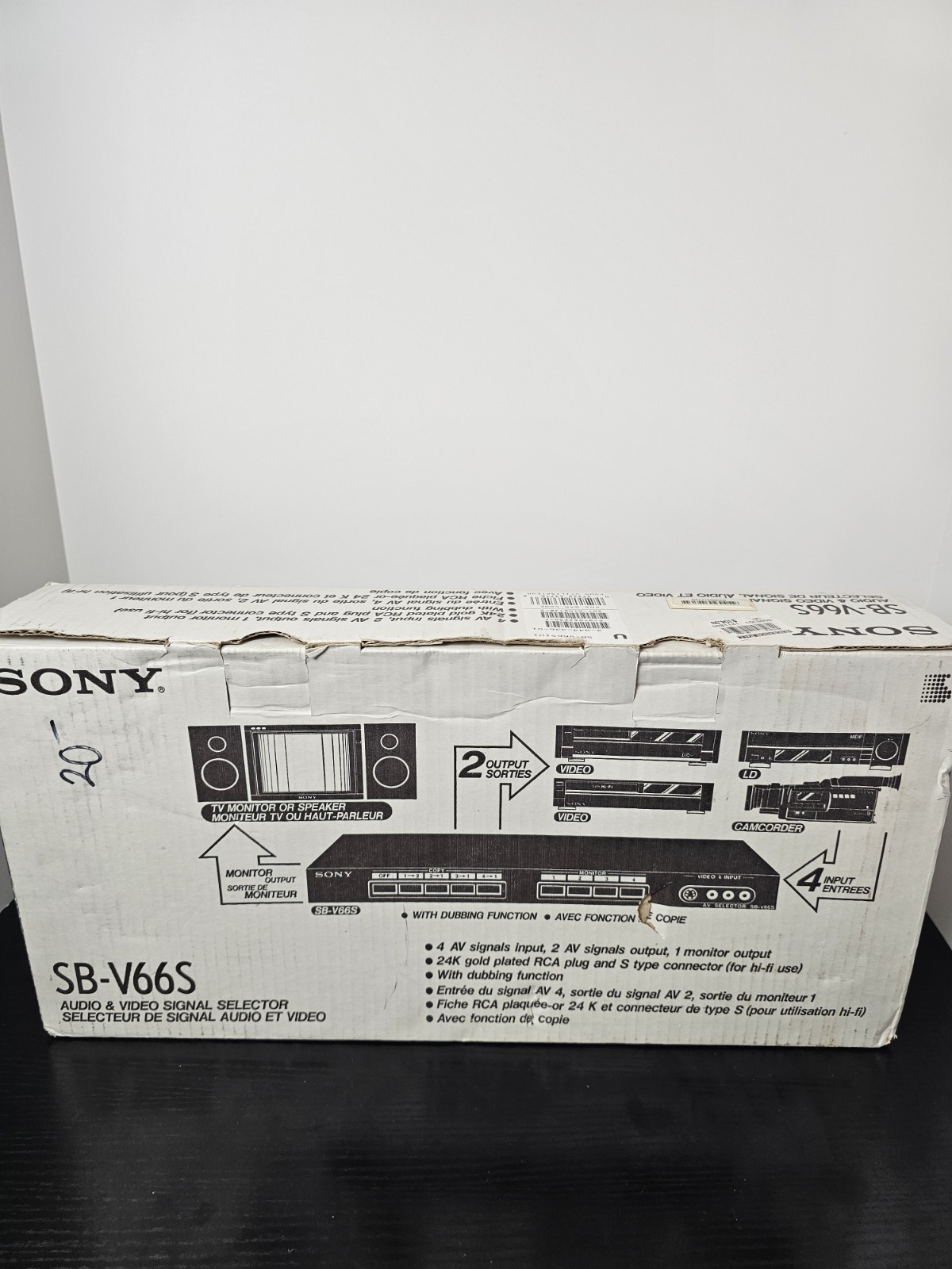 SONY SB-V66S NEW NOS GENUINE AUDIO & VIDEO SELECTOR