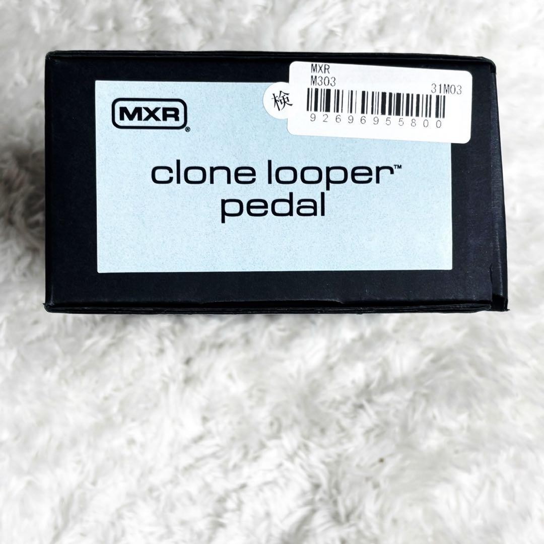 MXR Clone Looper Unit