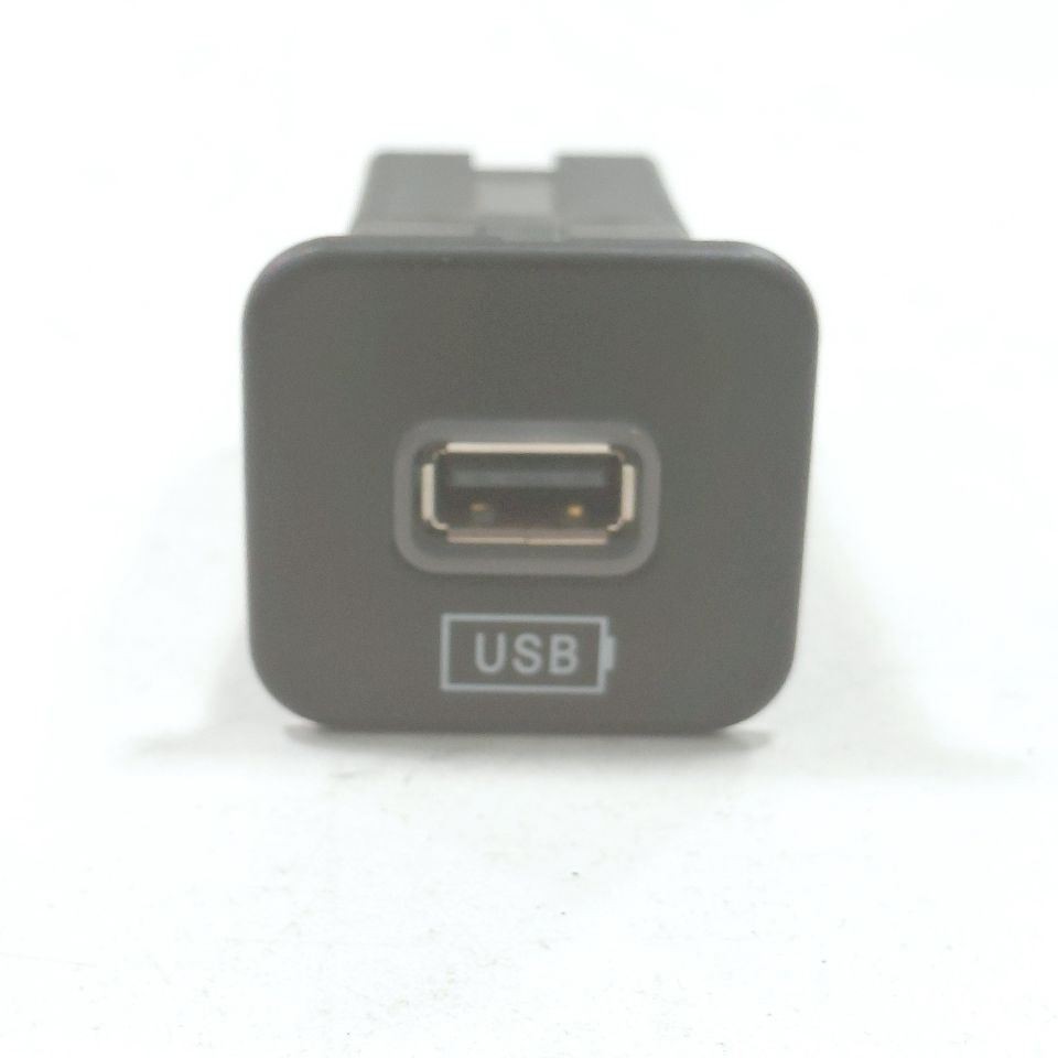 Jeep Compass USB Plug In Hub Port  2025 2024 2023