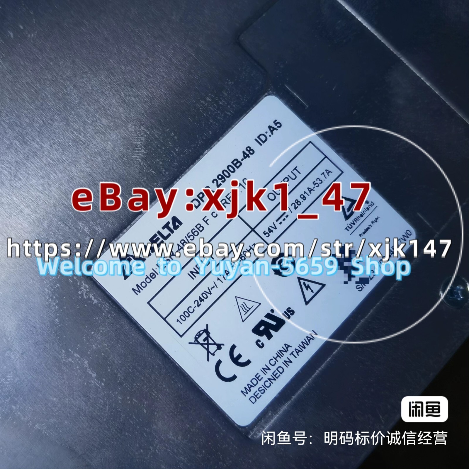 1 PC USED 100% TEST DPR2900B-48 Rectifier Module#B4778H CL/xjk