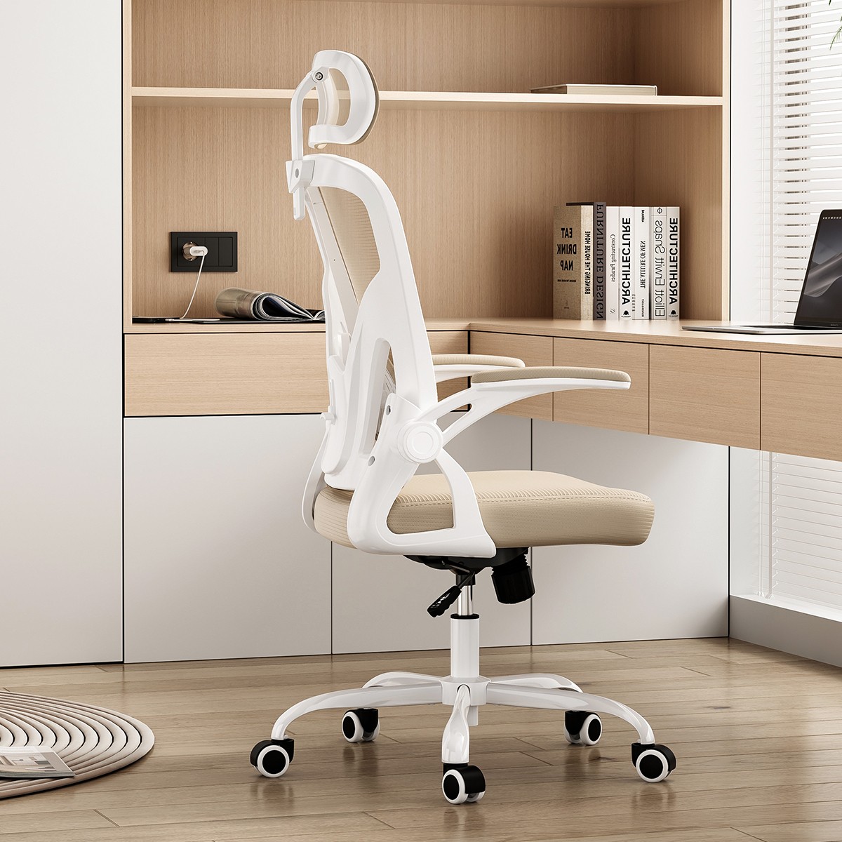 Home Office Desk Chair Mesh High Back Lumbar Support Arm HeadRest Recline Swivel