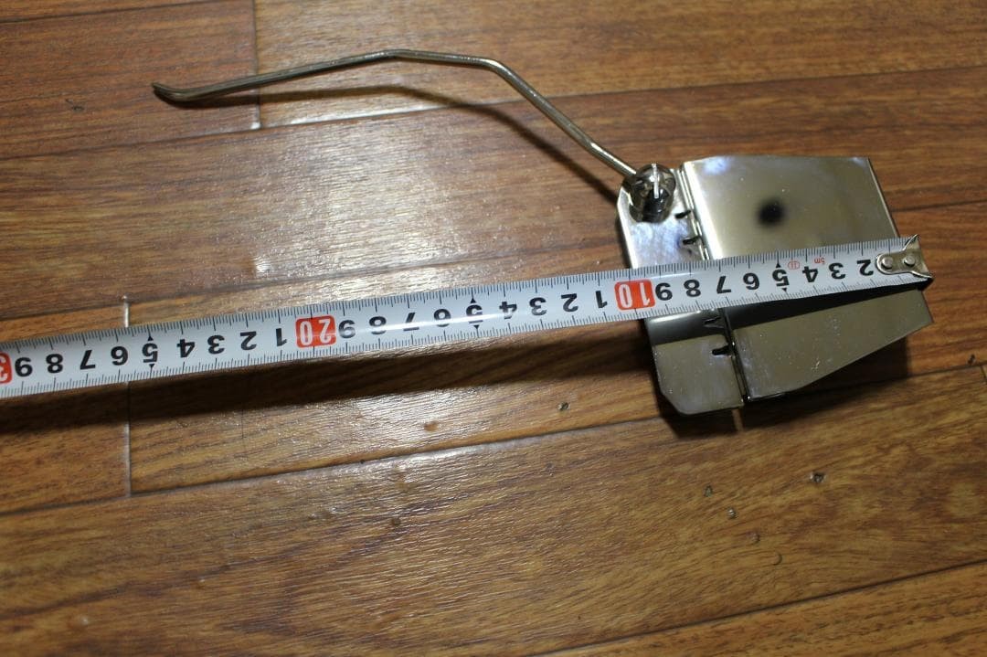 Ricken style accent arm